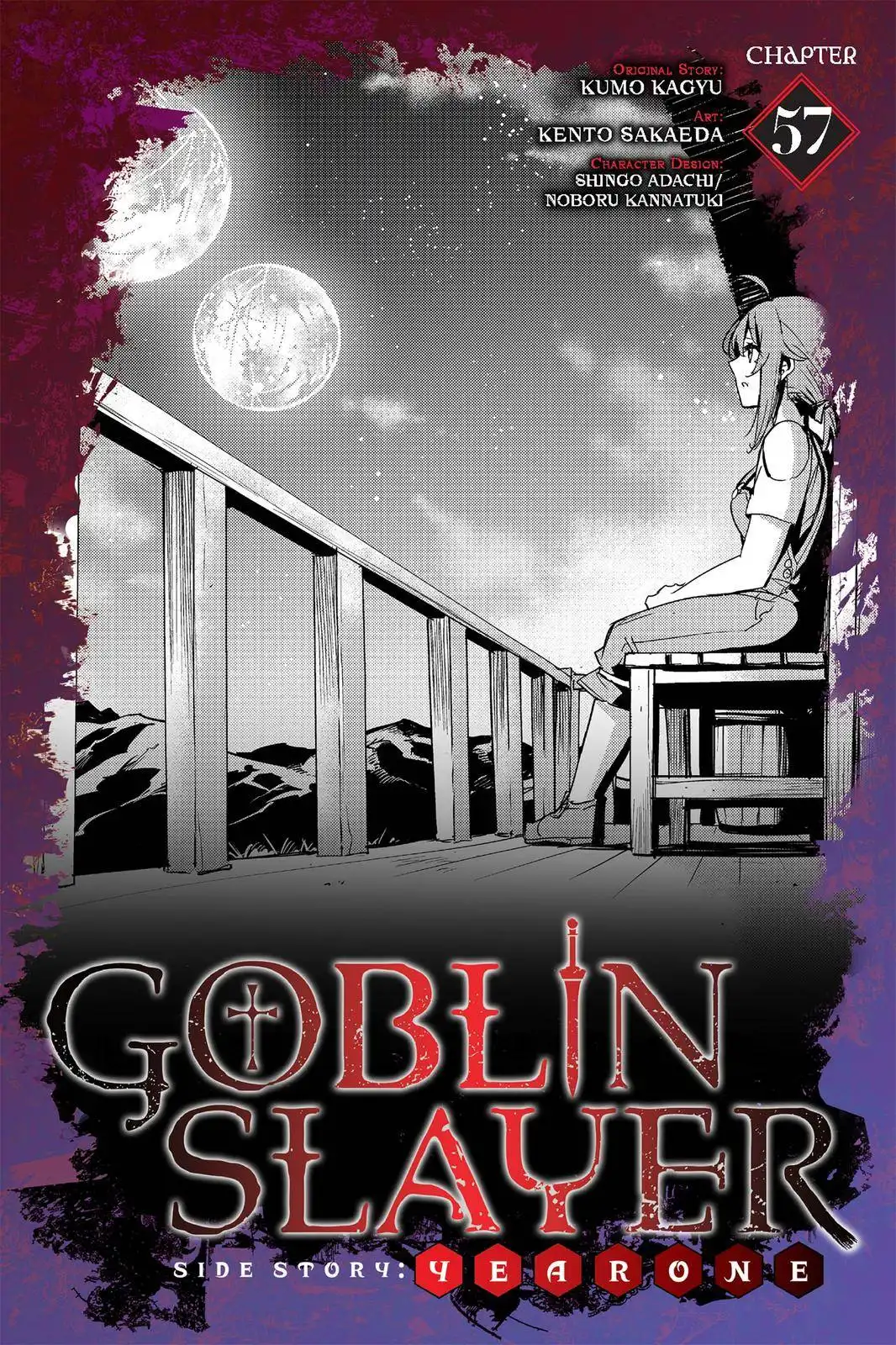 Goblin Slayer: Side Story Year One Chapter 57 1